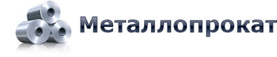 Первый металлотерминал в Баку